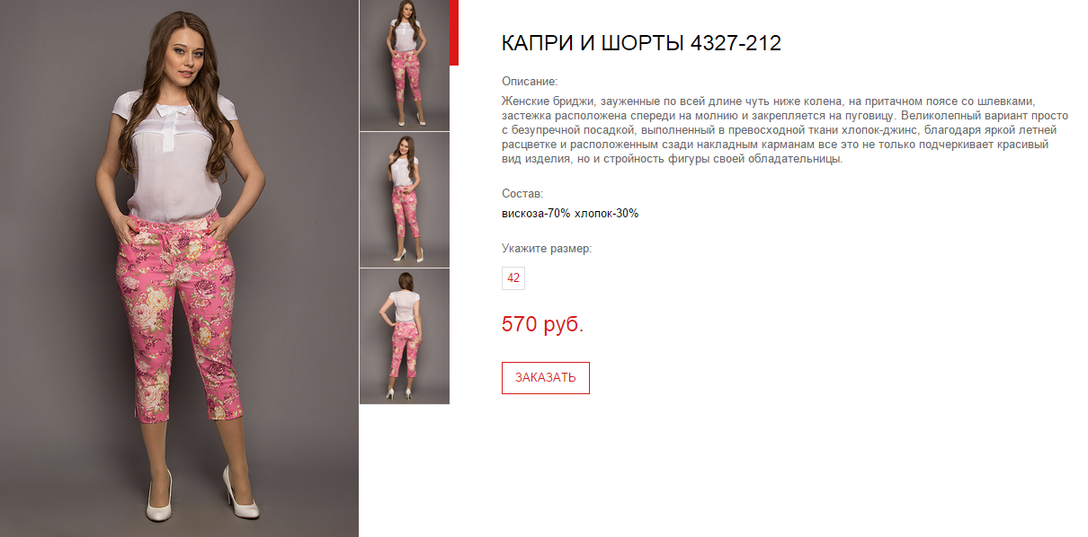 Новый рисунок (4).bmp