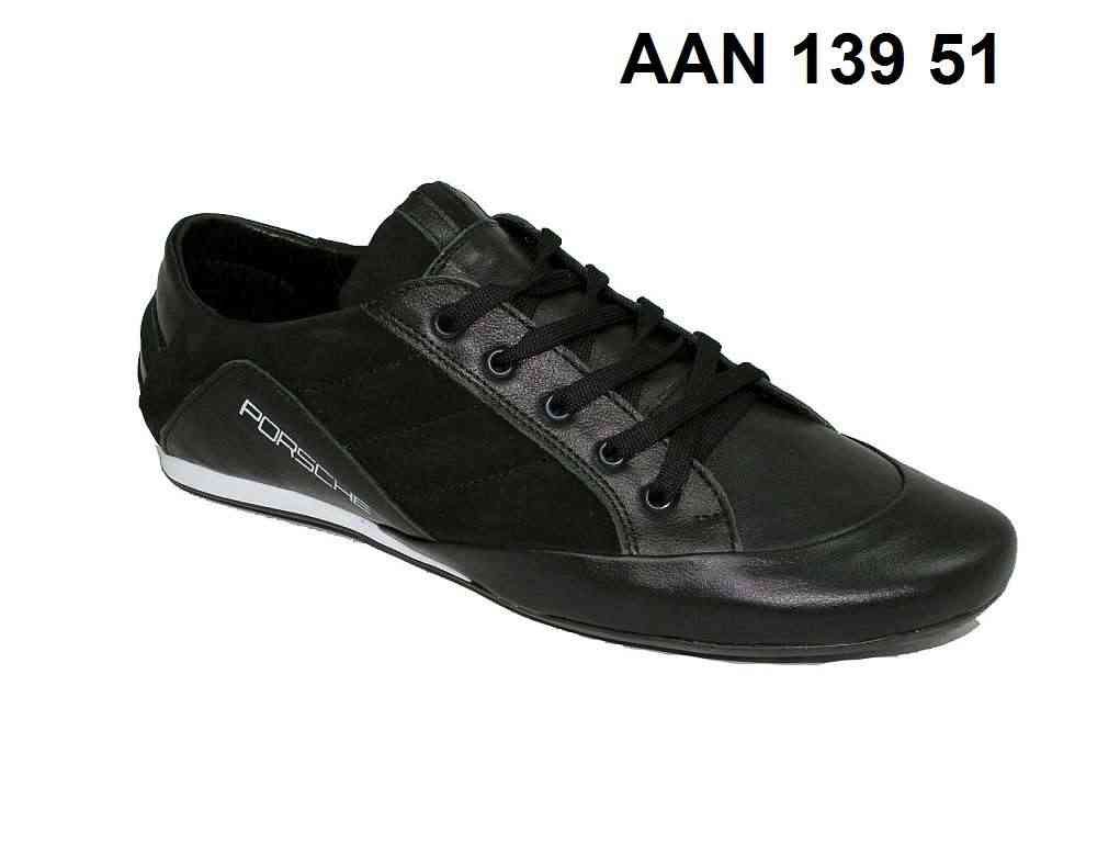 1570. AAN 139 51