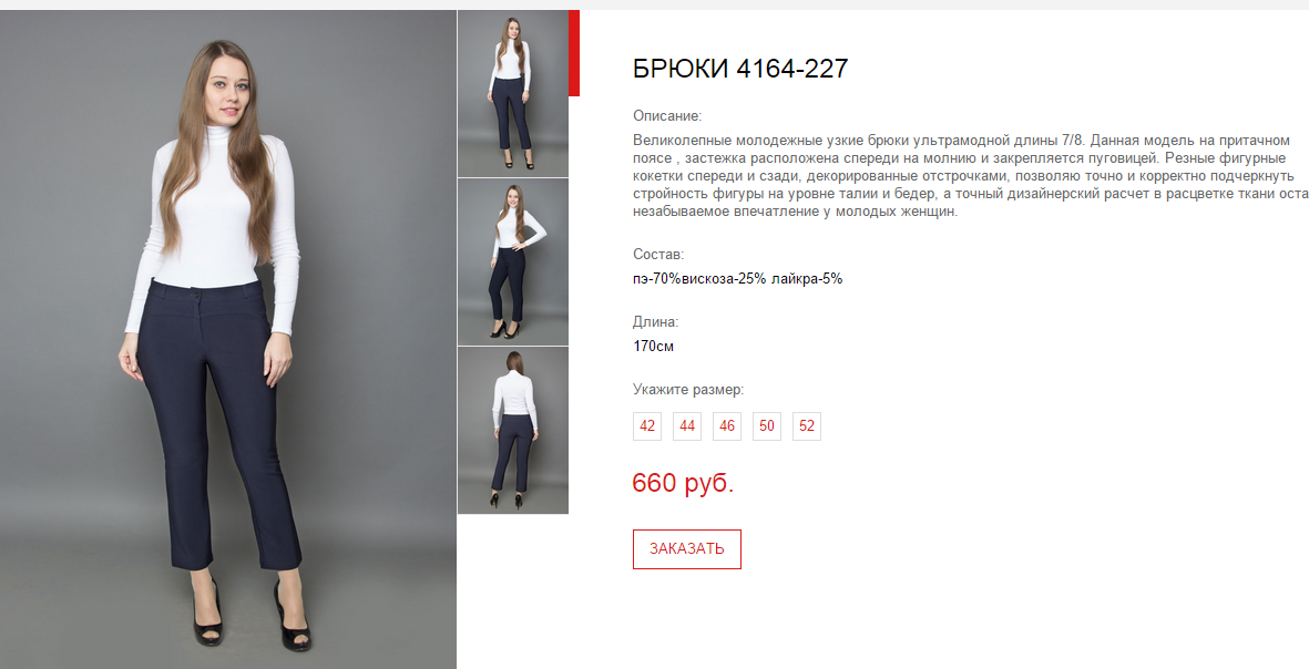 Новый рисунок (17).bmp
