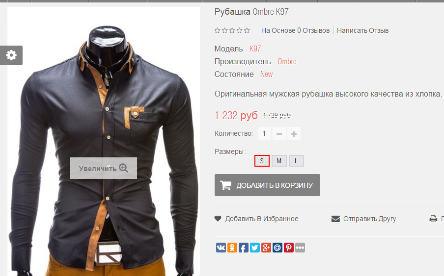 2016-01-18 01-16-03  .png