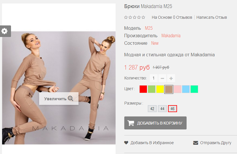 2016-01-19 22-09-08  .png