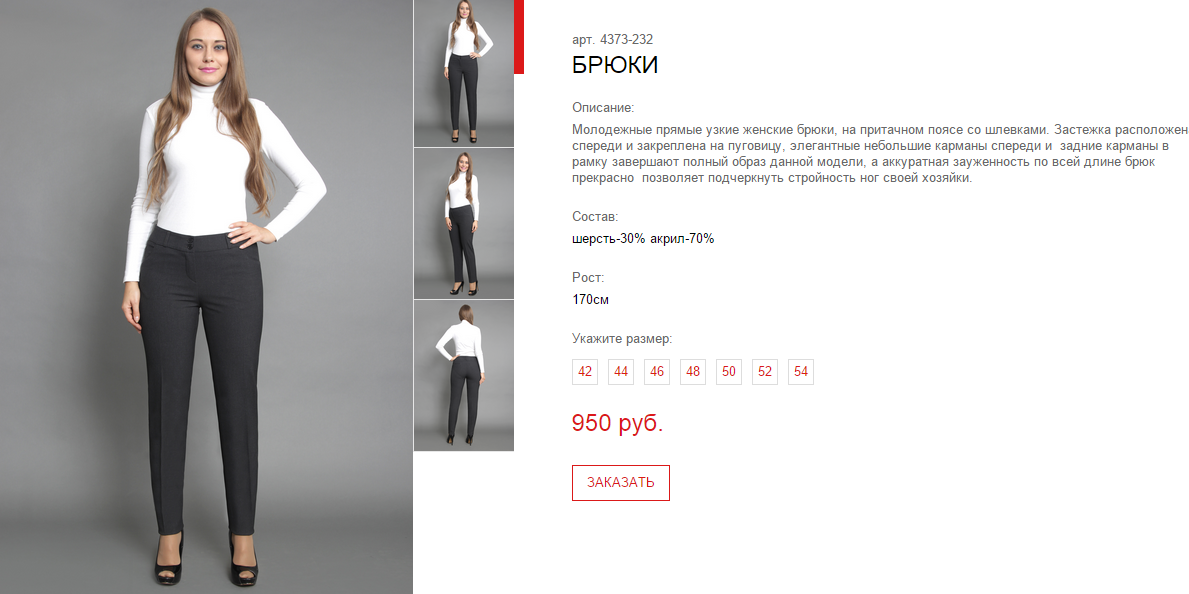 Новый рисунок (12).bmp