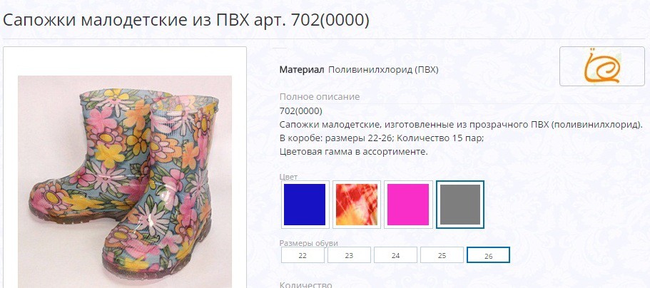 702.0000.jpg