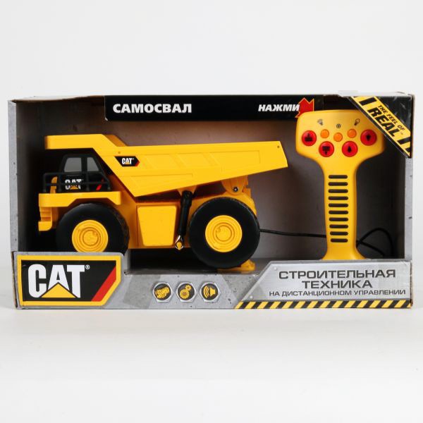 36621TS   TOYSTATE CAT    .  . 143619 - 884,00.jpg