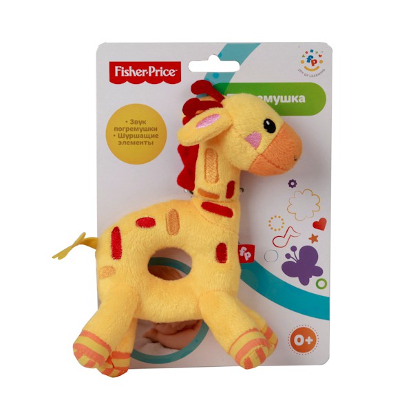 FP-020 -  FISHER-PRICE   . (. .) - 329,04.jpg