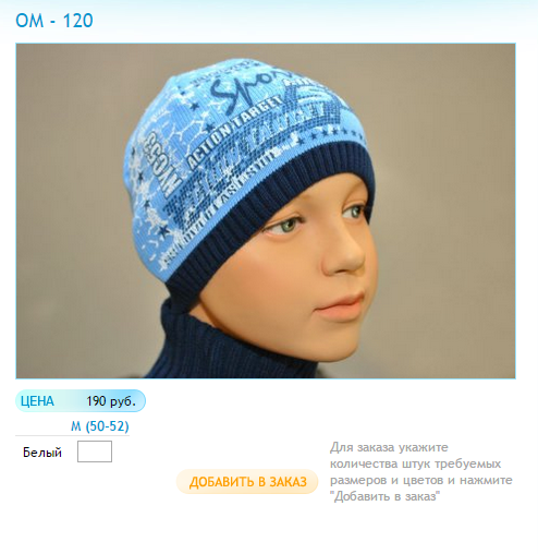 Новый рисунок (17).bmp