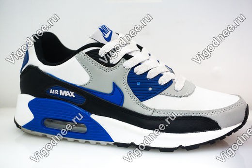 14449    NK Air Max ( )  - 1235 .jpg