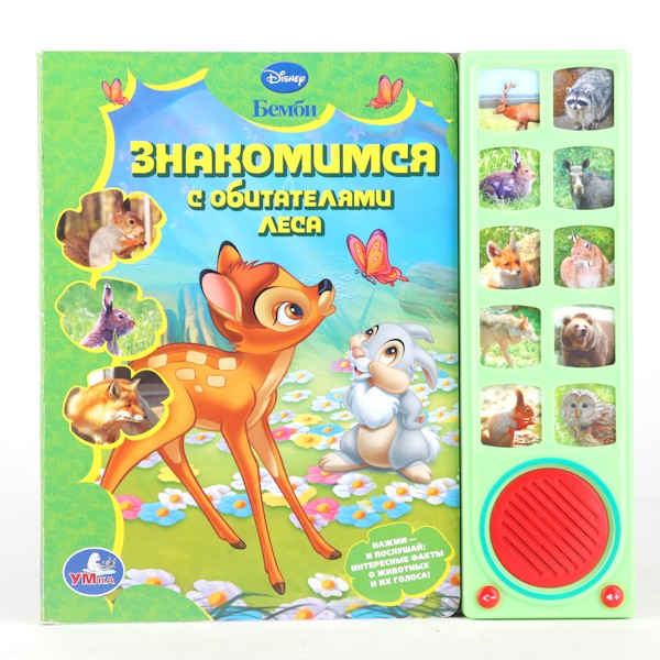 9785919411451 (24) . . .    . (10 . .)  242230 - 259,00.jpg