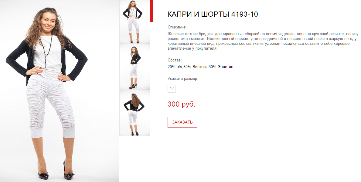 Новый рисунок (9).bmp