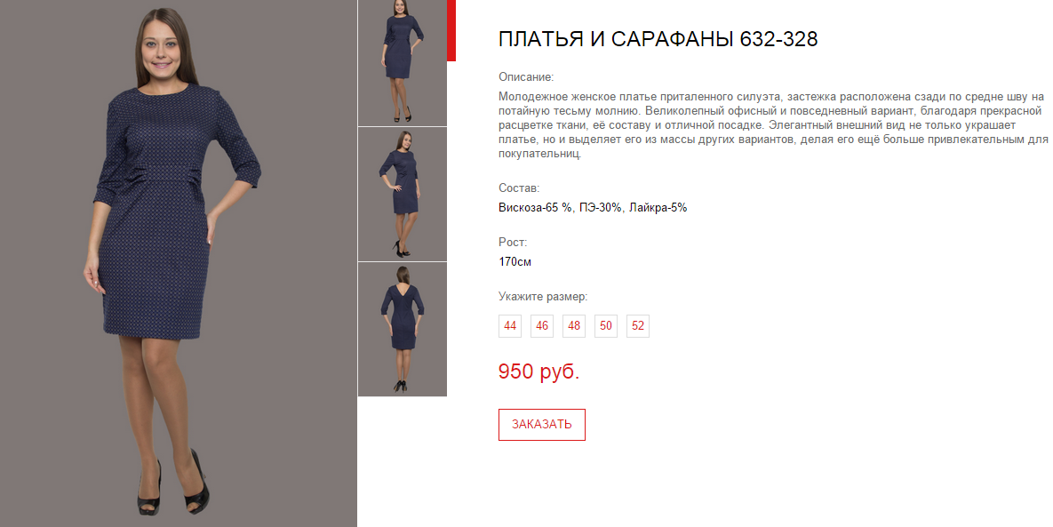 Новый рисунок (11).bmp
