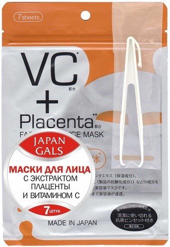 Japan Gals       Facial Essence Mask, 7  - 345,80 