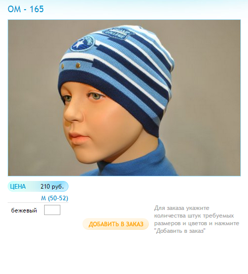 Новый рисунок (36).bmp
