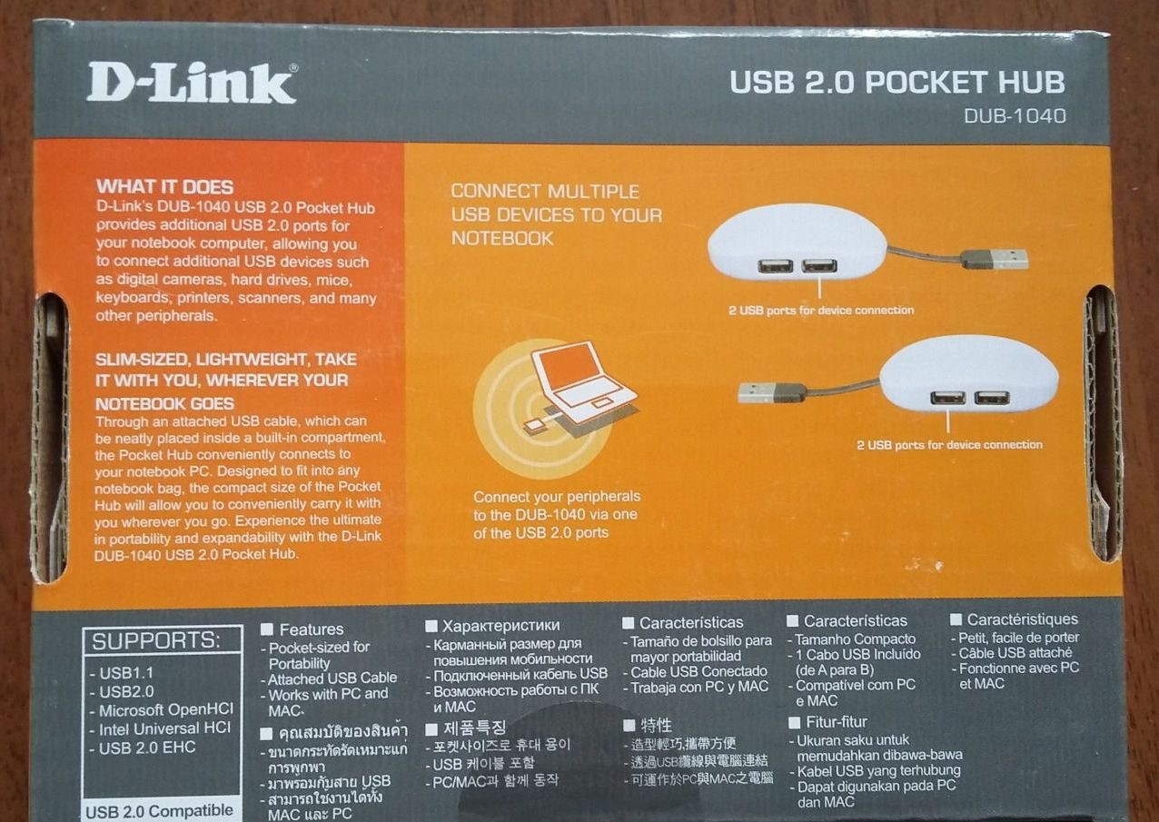  USB 2.0 D-Link DUB-104 - 350