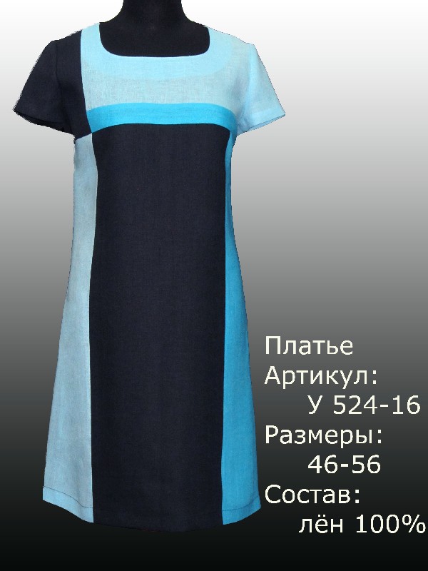   524-16 1200.jpg