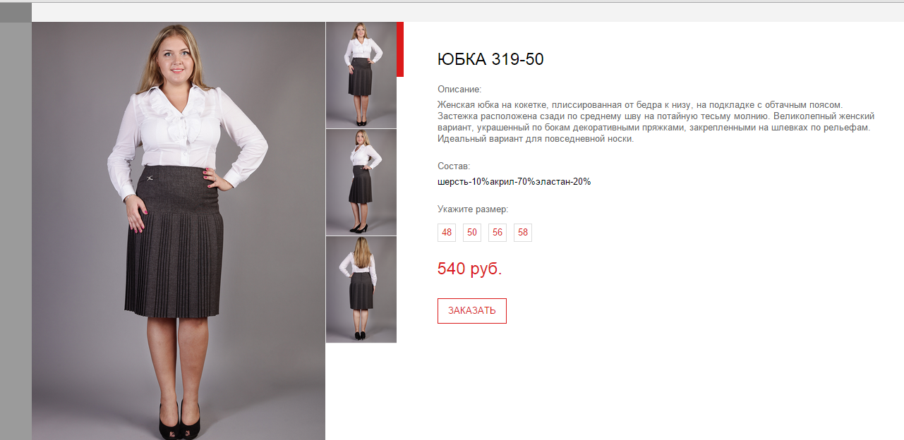 Новый рисунок (101).bmp