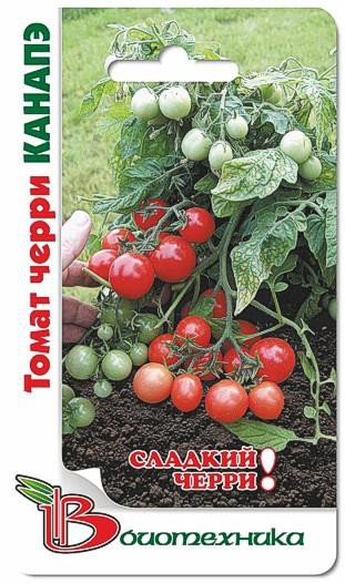 Томат Черри Канапэ. 20 шт. 18 руб.jpg