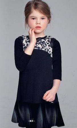 14395710273448 600.jpg