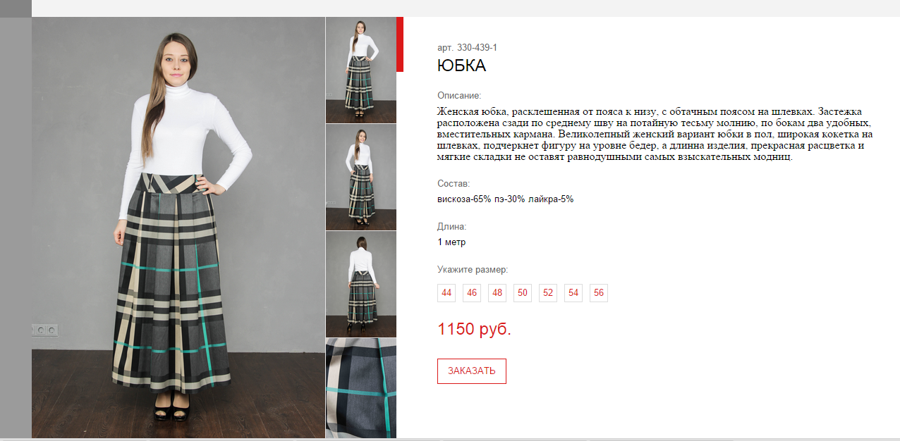Копия (2) Новый рисунок.bmp