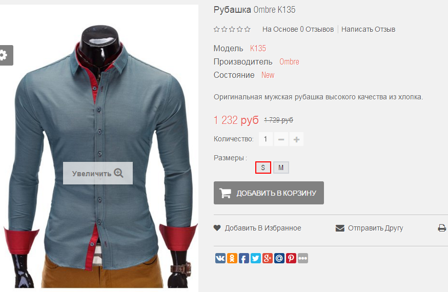 2016-01-18 01-10-04  .png