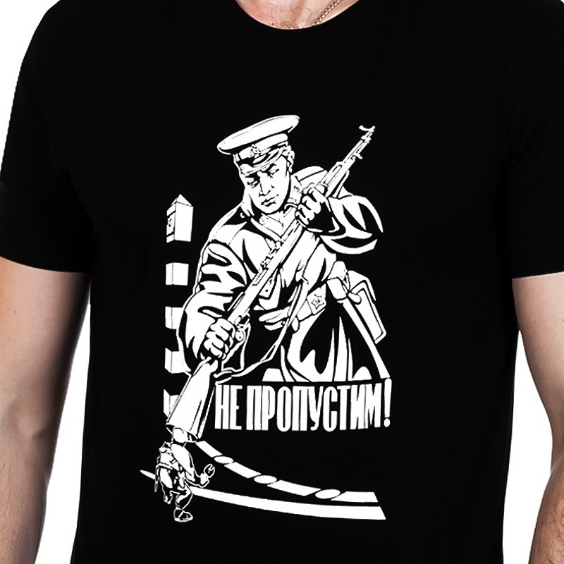 Футболка Пограничник.jpg
