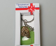 Брелок капля 430075 баб пятн 15р.jpg