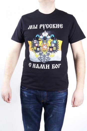 Футболка 161 размер 46-48 48-50 50-52 52-54 54-56 цена 300р.jpg