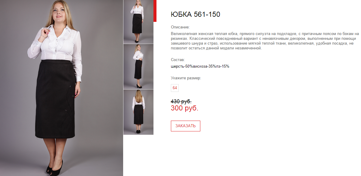Новый рисунок (123).bmp