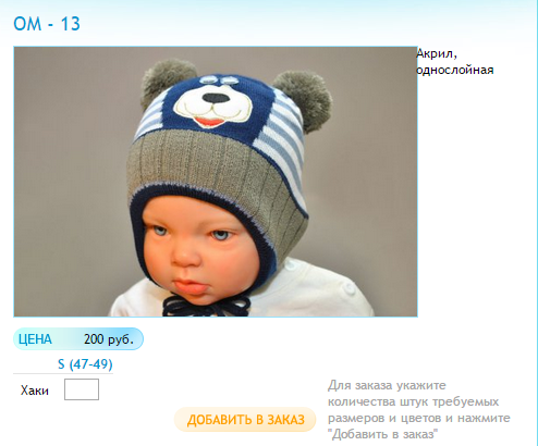 Новый рисунок (1).bmp