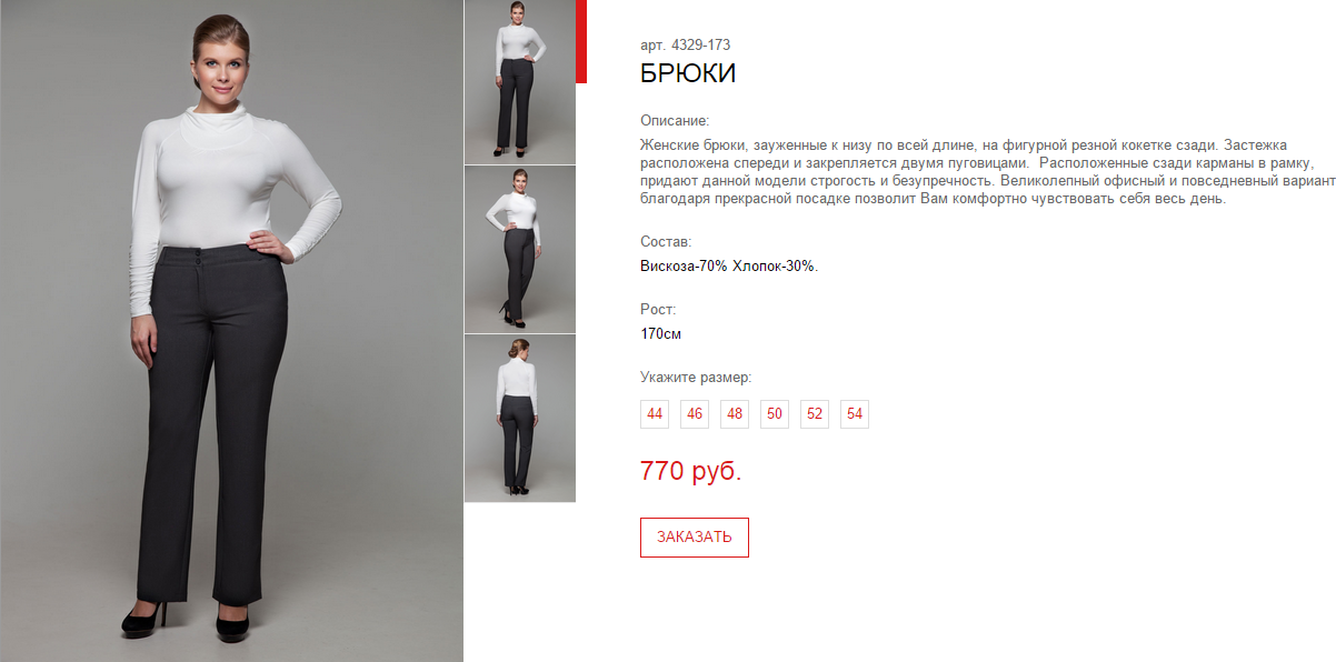 Новый рисунок (14).bmp