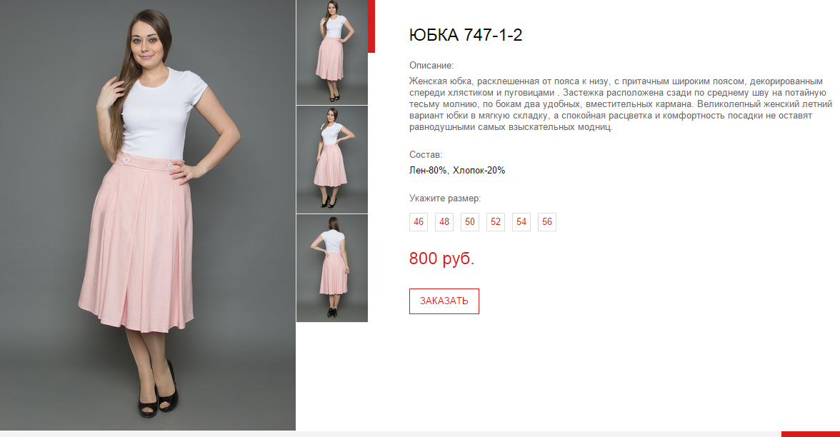 Новый рисунок (3).bmp