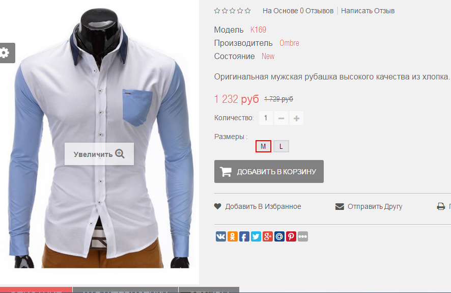 2016-01-18 00-59-49  .png