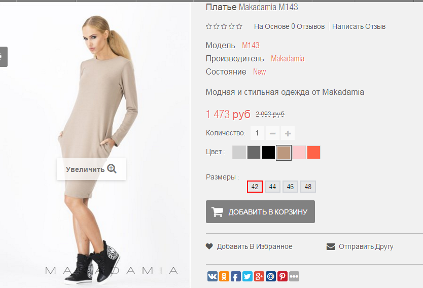 2016-01-19 22-24-07  .png