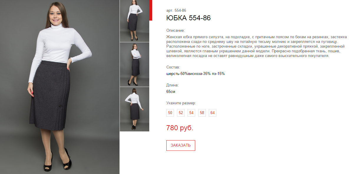 Новый рисунок (110).bmp
