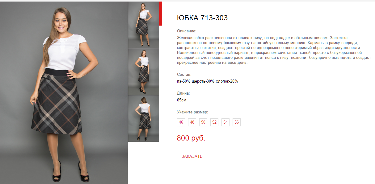 Новый рисунок (2).bmp