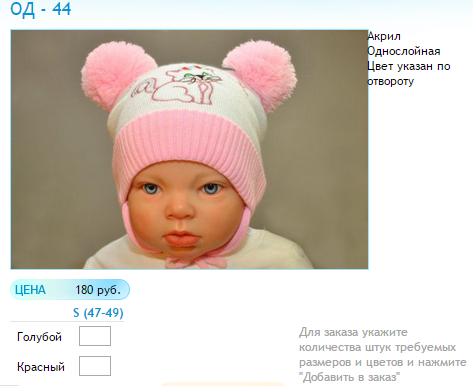 Копия Новый рисунок (5).bmp