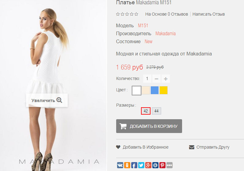 2016-01-19 22-25-36  .png