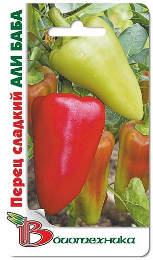 Перец сладкий Али-Баба. 20 шт. 12 руб.jpg