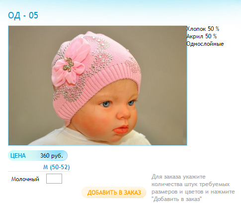 Копия (2) Новый рисунок.bmp