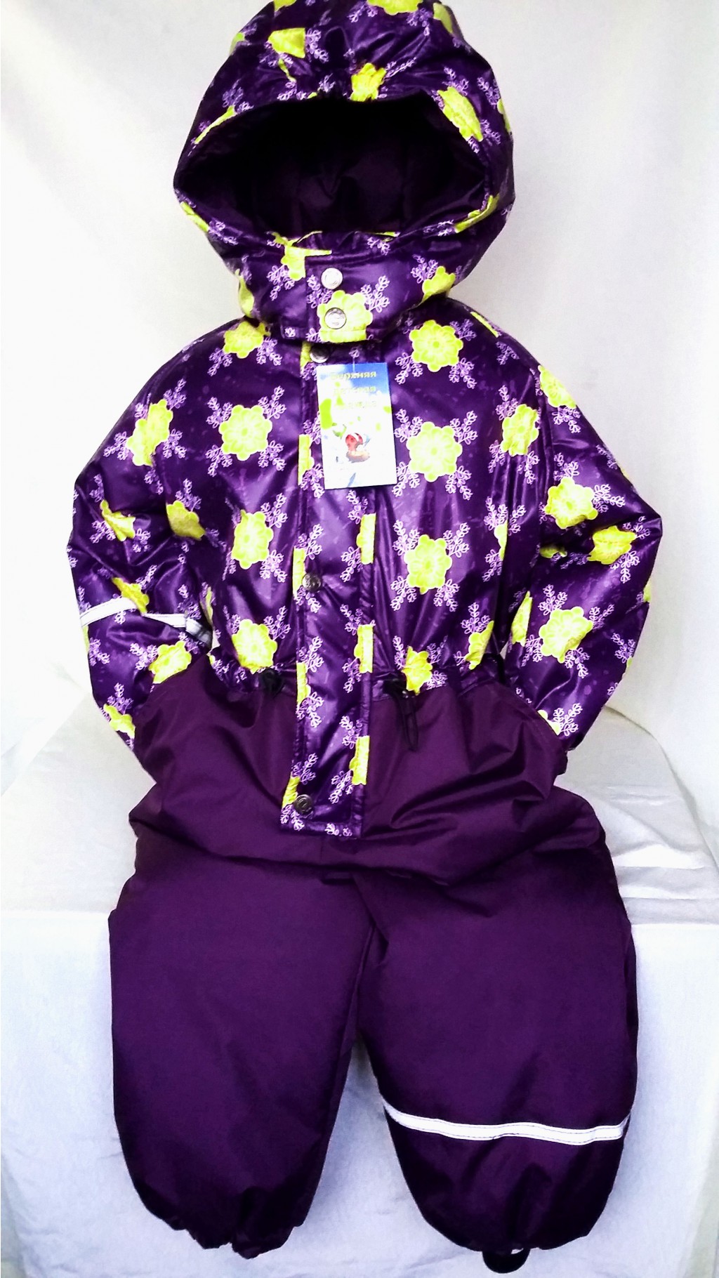  05.  24,26,28     1400