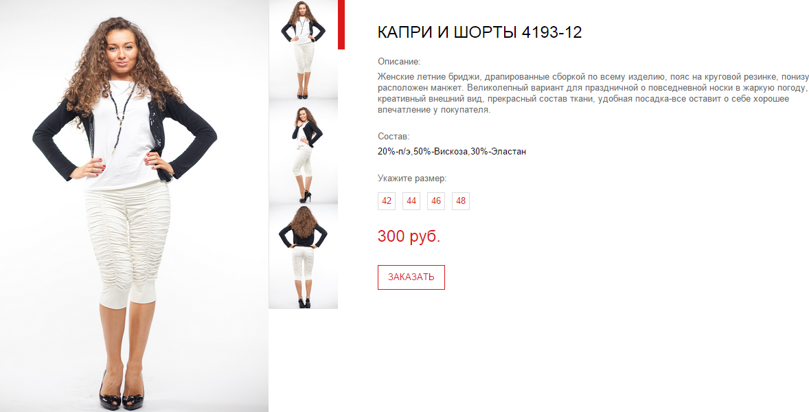 Новый рисунок (10).bmp