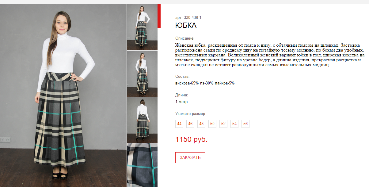 Новый рисунок.bmp