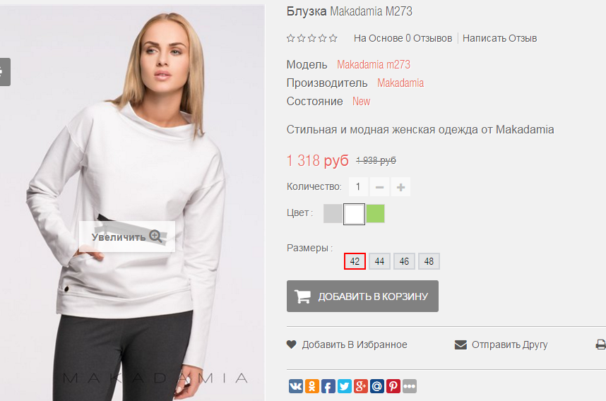 2016-01-19 19-58-53  .png