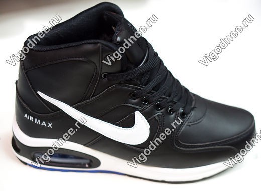 18825   NK Air Max   - 1040 .jpg