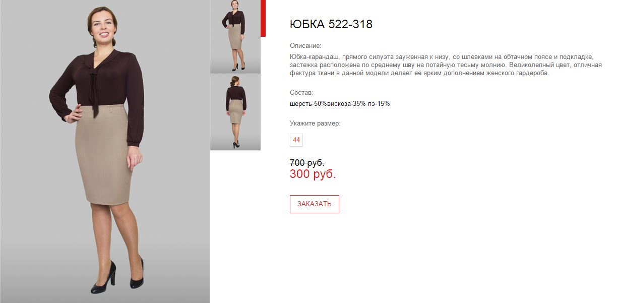 Новый рисунок (112).bmp