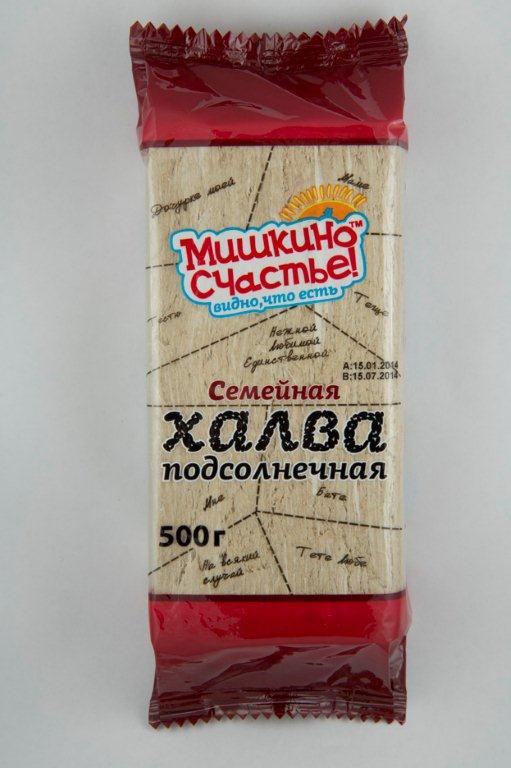 Халва подсолнечная 500 г Семейная