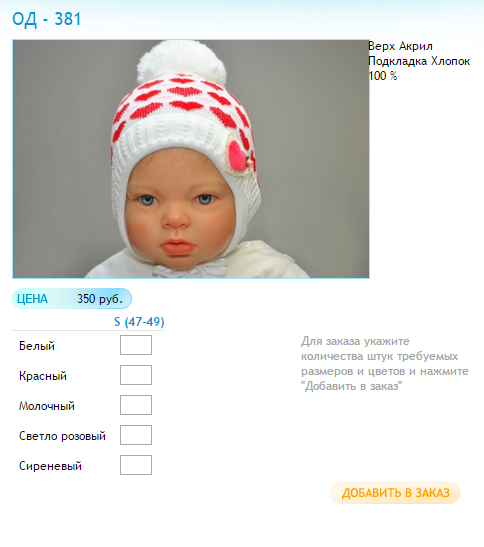 Новый рисунок (111).bmp