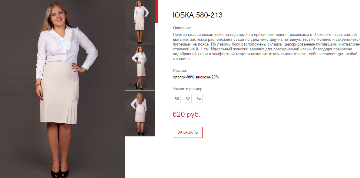 Новый рисунок.bmp