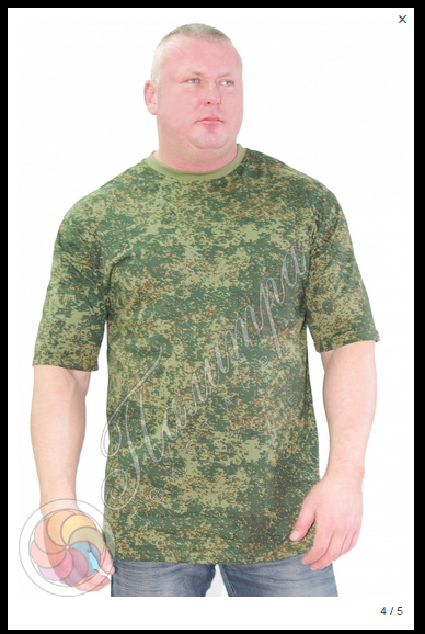  , 5xl...png