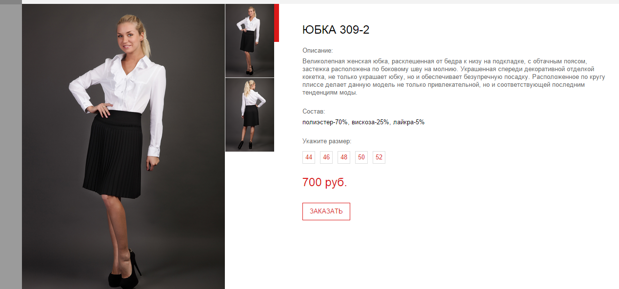 Новый рисунок (100).bmp