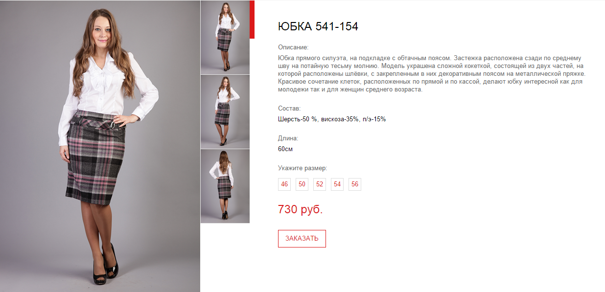 Новый рисунок (109).bmp